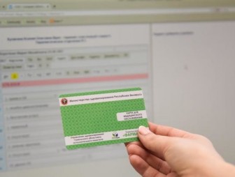 В Мостовской поликлинике внедряется  информационная система «Электронный рецепт»