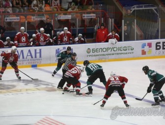 В Гродно стартовал международный турнир по хоккею памяти Александра Иосифовича Дубко