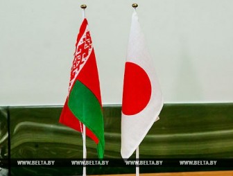 Парламентская делегация Японии посещает с рабочим визитом Беларусь 7-11 августа