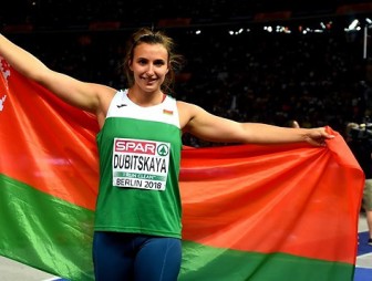 Алена Дубицкая завоевала бронзовую награду в толкании ядра на ЧЕ по легкой атлетике в Берлине