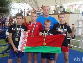 Юные спортсмены из Щучина завоевали 4 золотые медали на крупном международном турнире по тайскому боксу