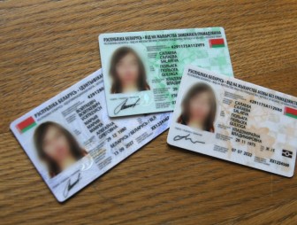 Срок выдачи биометрических паспортов сдвигается на год