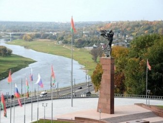 Пленарное заседание V Форума регионов Беларуси и России открылось в Могилеве
