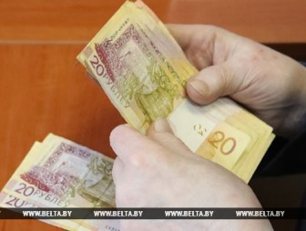 Очередное повышение трудовых пенсий произойдет в Беларуси с 1 ноября