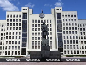 Программа деятельности правительства Беларуси до 2020 года будет внесена в парламент до 18 октября