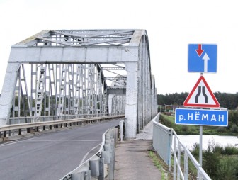 Вскрытие показало, что ремонт моста в Правых Мостах завершается