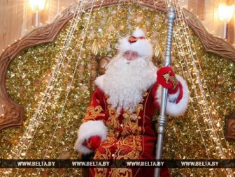 Новогодний поезд в поместье Деда Мороза в 'Беловежской пуще' начнет курсировать с 14 декабря