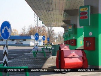 Топливо на АЗС в Беларуси дорожает с 28 октября на 1 копейку