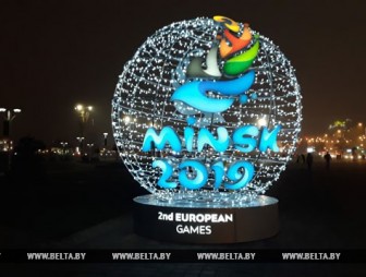 Светящийся шар с логотипом II Европейских игр появился у Дворца спорта в Минске