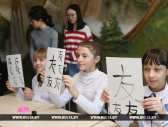 Свыше 600 школьников в Гродно изучают китайский язык