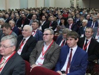 На республиканский съезд хирургов в Гродно приехали лучшие специалисты из Беларуси, России, Грузии, Украины и Польши