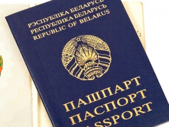 «Я эту визу купил, больше ее у тебя не будет». В ходе семейной ссоры муж разорвал паспорт жены