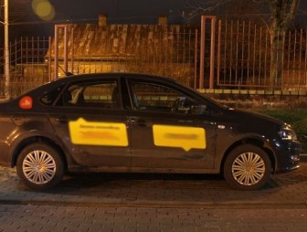 В Гродно 20-летний водитель такси сбил ребенка