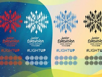 Первые делегации детского 'Евровидения-2018' прибудут в Минск 17 ноября
