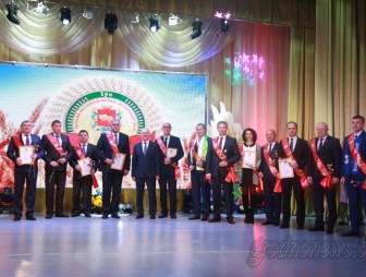 На «Дажынках» в Ивье наградили лучших аграриев Гродненщины