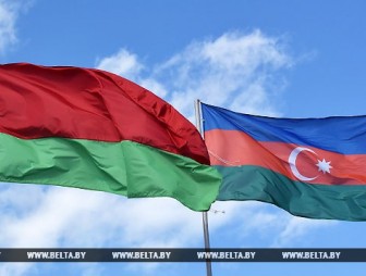 Президенты Беларуси и Азербайджана проведут сегодня в Минске переговоры