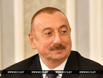 Алиев: по всем направлениям сотрудничества с Беларусью мы видим конкретные результаты