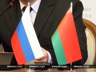 Совместное заседание коллегий МИД Беларуси и России пройдет 21 ноября в Минске