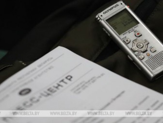 Пресс-тур российских журналистов проходит в Беларуси 11-14 декабря