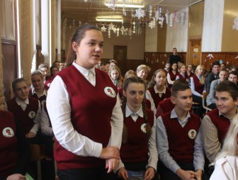 В школах Мостовщины прошли мероприятия Школы Активного Гражданина