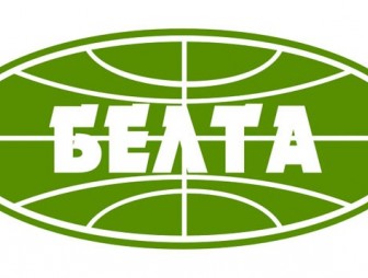 Белорусскому телеграфному агентству сегодня исполняется 100 лет