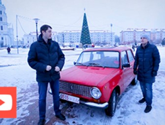 В Гродно подарят автомобиль одному из тех, кто примет участие в благотворительной акции