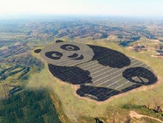 Солнечная электростанция в форме панды заработала в китайской провинции Шаньси