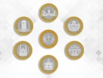 Национальный банк выпустил в обращение монету с изображением Мирского замка