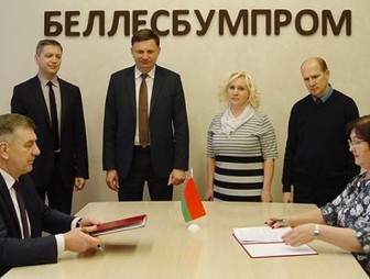 'Беллесбумпром' и профсоюз работников леса подписали тарифное соглашение на 2019-2021 годы