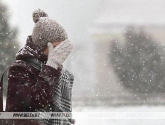 Порывистый ветер и до -20°С ожидается в Беларуси 11 января