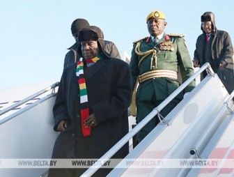 Президент Зимбабве прибыл с официальным визитом в Беларусь