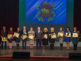 Торжественный вечер, посвященный 100-летию образования финансовой системы Беларуси, прошел в областном драматическом театре