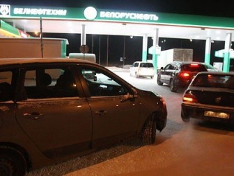 На заправках 'Белоруснефти' с 27 января завершается акция по снижению цен на топливо