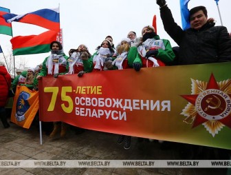 'Звездный поход' по местам боевой и трудовой славы белорусского народа стартовал в Минске