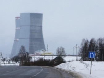 Беларусь рассчитывает на равноправные подходы при обсуждении АЭС на площадке Конвенции Эспо - Минприроды