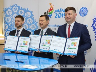 Четыре почтовые марки ко II Европейским играм презентовали в Минске
