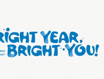 Издания ко II Европейским играм презентованы на книжной ярмарке в Минске