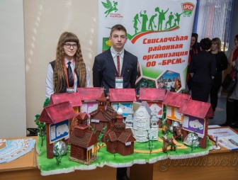 В Гродно прошел областной этап республиканского молодежного конкурса «100 идей для Беларуси»