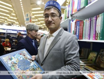 Более 61 тыс. гостей посетили XXVI Минскую международную книжную выставку-ярмарку