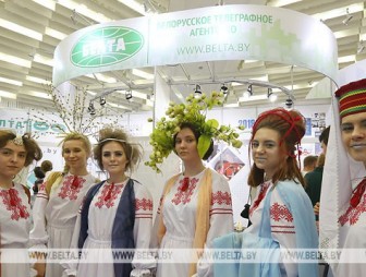 Международная специализированная выставка 'СМІ ў Беларусі' пройдет с 2 по 4 мая