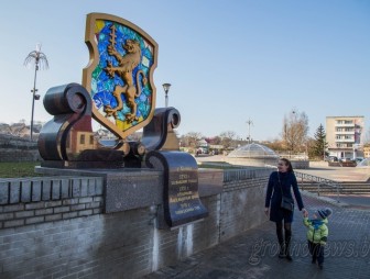 Свой талисман, обновленный город и гастрономическое путешествие: как Слоним готовится ко Дню белорусской письменности