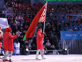Церемония открытия зимней Универсиады состоялась в Красноярске