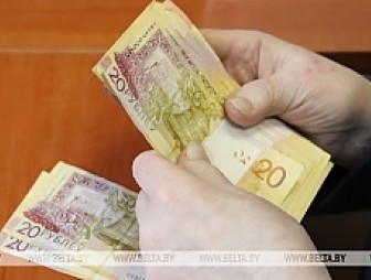 'Белпочта' организовала досрочную выплату пенсий за 8 марта
