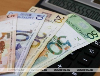 Базовая арендная величина в Беларуси с 1 апреля выросла до Br16,9