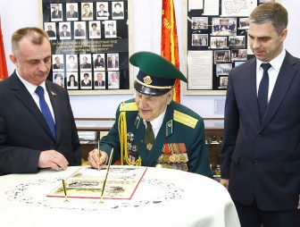 В Гродно состоялась презентация марки, посвященной 75-летию освобождения Беларуси