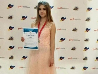 Мостовчанка Юлия Винник стала лучшей на международном конкурсе в Смоленске