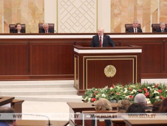 Президентские выборы в Беларуси пройдут в 2020 году