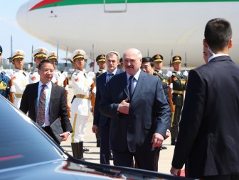 Начался рабочий визит Александра Лукашенко в Китай