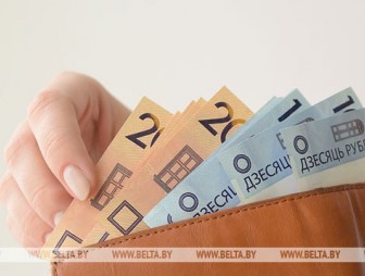 Тарифные разряды по должностям для бюджетников установлены в Беларуси