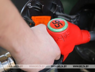 Топливо на АЗС в Беларуси с 5 мая дорожает на 1 копейку